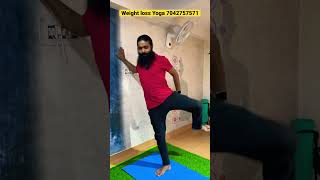 हिप्स की चर्बी होगी ज़रूर कम। yoga healthtips ytshorts hirayogi shorts