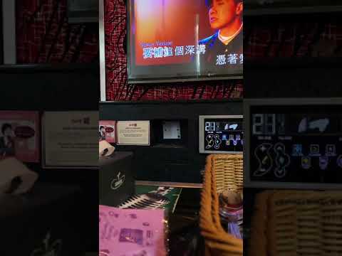 張敬軒 俏郎君｜馮家建Cover