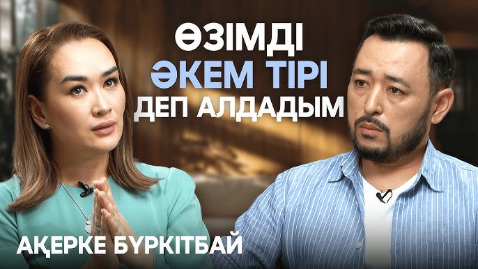 Жүз жыл бұрынғы француз порносы