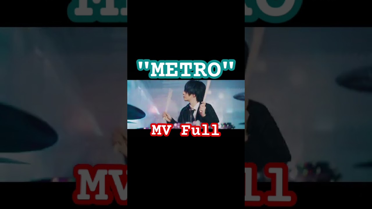 #rorschachinc #ロールシャッハドットインク #metro #mv