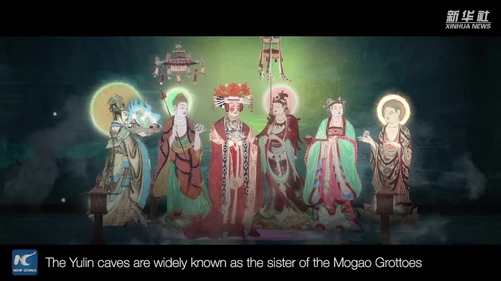Animation of the Yulin Caves