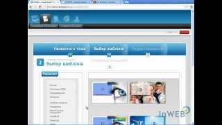 Как создать видео открытку screenshot 5