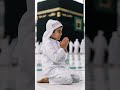 Cute little boy in Makkah #foryou #islamicshorts #islamicshorts #islamicvideo