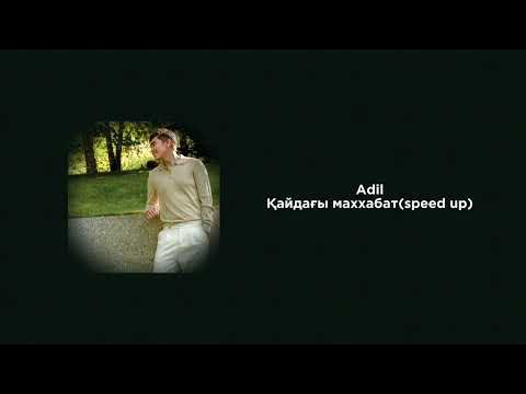 Мен Самара моншасында орыстың жалаңаш бейнесін тыңдадым.