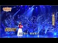 2020 07 25 台灣那麼旺 Taiwan NO 1 高手組排名賽 林亞黎 愛抹落心 2020 07 25 台灣那麼旺 Taiwan NO 1 高手組排名賽 林亞黎 愛抹落心