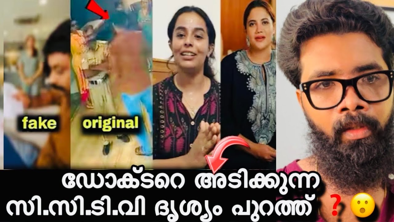 Watch video