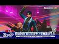 《VPOP ASIA》熱播!街頭發雞排慶功「回饋民眾」 節目驚喜預告了｜TVBS新聞 @TVBSNEWS01
