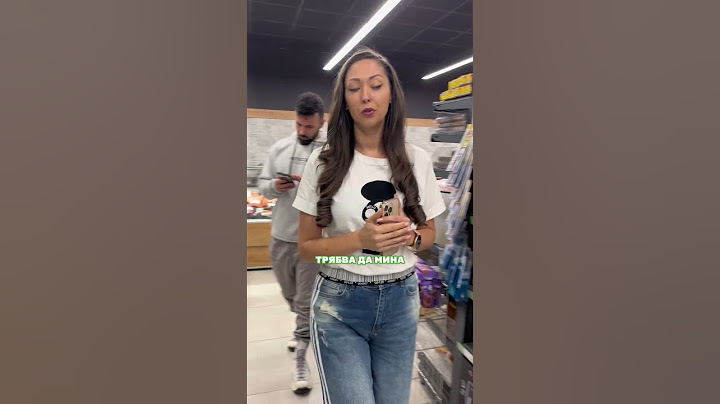 Какво минава през нейната и неговата глава. #бурлекс @Roglevi #funny #смях #burlex #humor #couple