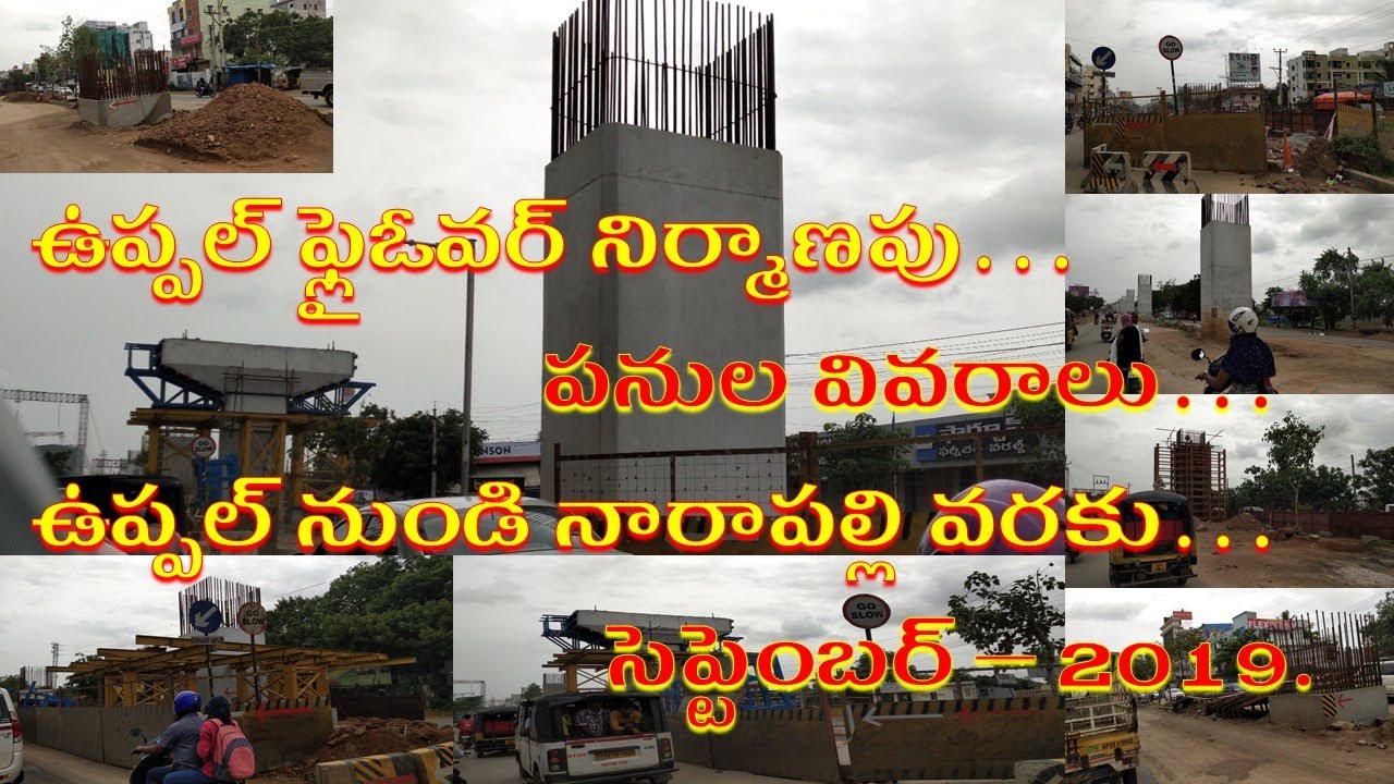 4K UPPAL Flyover || From Narapally to Uppal RingRoad @SEP - 2019 || HYDERABAD || T-TRENDY