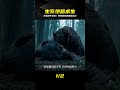 重傷被困雪地，面對同伴的背叛襲擊，我是如何在生死邊緣求生的？ #经典影片 #真实事件 #丛林故事 #荒野被困 #登山挑战