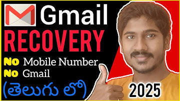 How To Recover Gmail Account in Telugu 2025 - (Simple Steps)- In Telugu