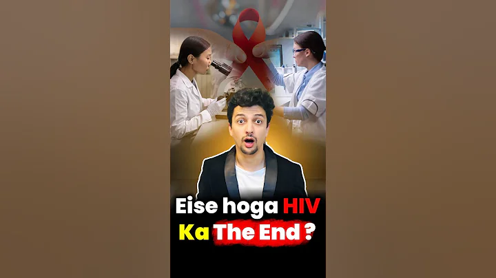 This Could Be the End of HIV — CRISPR Breakthrough Shocks Scientists thumbnail