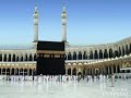 وكان فؤادي خاليا قبل حبكم 