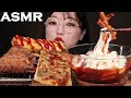 ASMR 편의점 꿀조합 레시피 먹방(떡볶이, 닭발, 치즈, 피자) CONVENIENCE STORE FOOD EATING SOUNDS MUKBANG | Ae Jeong ASMR