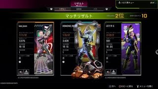 Apex Legends_20260520023137 - YouTube