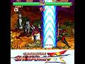 SAMURAI SHODOWN II - JUBEI🕹️Classic Duel🔥 #RetroGaming #Arcade #samuraishodown2 #snk