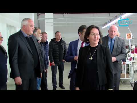 სავაჭრო სამრეწველო პალატის ოფისი ოზურგეთში