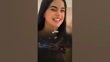 انا متيم مبلي الفنانه مليون الحمامي تصميمي يوسف حالات واتس اليمن يمني بدون حقوق فن 