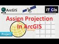 How to assign projection in arcgis  projection change  project  arcgis  it gis