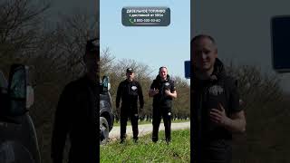 ПОДДЕРЖКА в ДАГЕСТАНЕ ✅