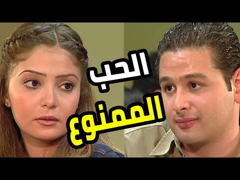 فلم البنت اليتيمة اللي بتحب واد معاها في الجامعة وأبوه بيرفض يجوزهم نجمة الجماهير