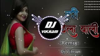 TURI PAAN THELA WALI DIL MA SAMAYE || CG DANCE MIX || DJ VIKRAM