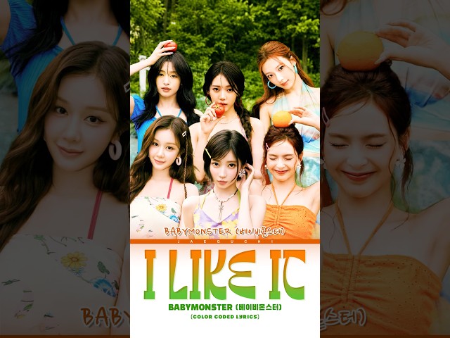 ???? ???????????????? ????????✨???????????????????????????????????????????? #songlyrics #trending #shorts #kpop #babymonster #viral #fyp