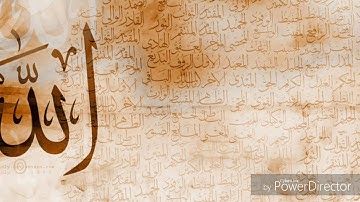 سورة الفجر / عبد الباسط عبد الصمد