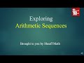 Arithmetic Sequences Quiz