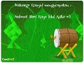 HOUSE MUSIK Takbiran Hari Raya Merdu IDUL ADHA 2017 FULL REMIX