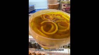 Вкусные соленья в Абхазии  #вкусно  #абхазия  #еда  #соления