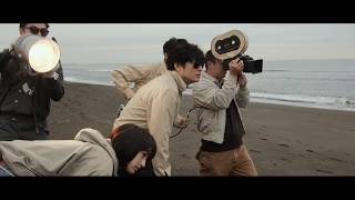 井浦新が恩師・若松孝二さんを熱演！『止められるか、俺たちを』特報