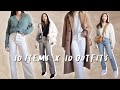 10 items, 10 outfits | WINTER 10x10 CAPSULE WARDROBE