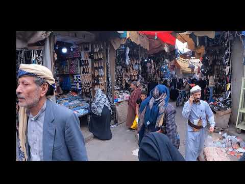 صنعاء القديمه باب اليمن