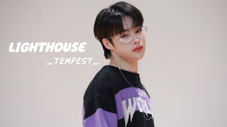 [240323 사운드웨이브 팬사인회] TEMPEST(템페스트) - LIGHTHOUSE - HANBIN FOCUS FANCAM (한빈 직캠)