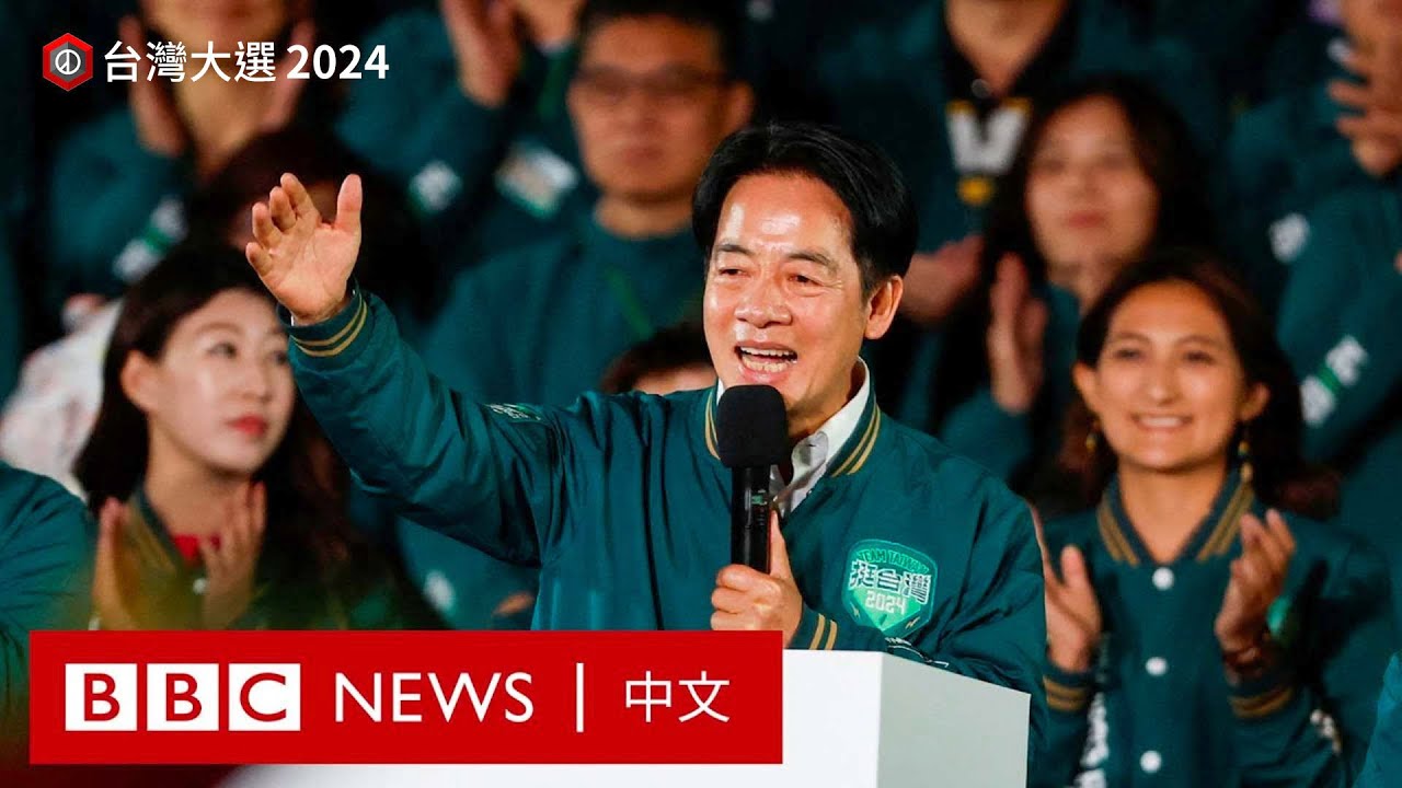 【十點不一樣】立法院長選舉看端倪　學者：藍綠終將歸隊