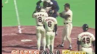 Cromartie's first appearance: 1984, Giants vs. Hanshin - YouTube