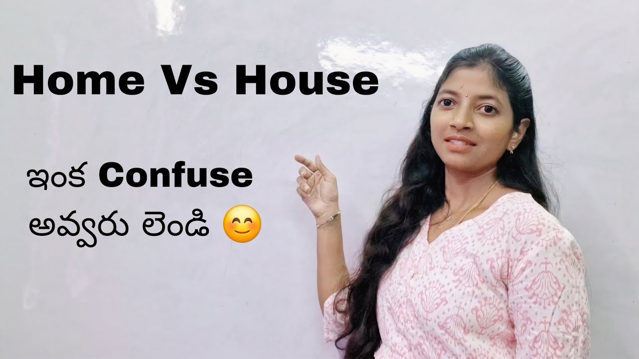 Understanding the Difference Between "House" and "Home" in English2024