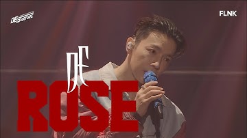 SUPER JUNIOR D&E ROSE DEPARTURE DAY 2