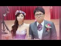 幸福滿分婚禮策劃~恭喜福建~語歆小姐結婚大喜精彩片段