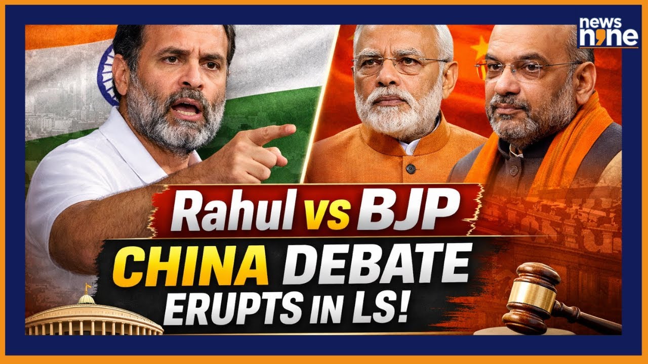 LIVE: Rahul Gandhi Raises India-China Issue, BJP Objects in Lok Sabha | Budget Session Of Parliament