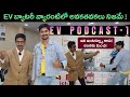 Electric scooter expert  ola ather tunwal  ev podcast telugu