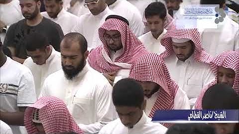 تلاوه خاشعه من سورة النساء للشيخ ناصر القطامي تراويح رمضان 1437