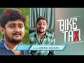 Bits about biketaxi ambani shankar sabarish selvaraj  aakkuvar tv