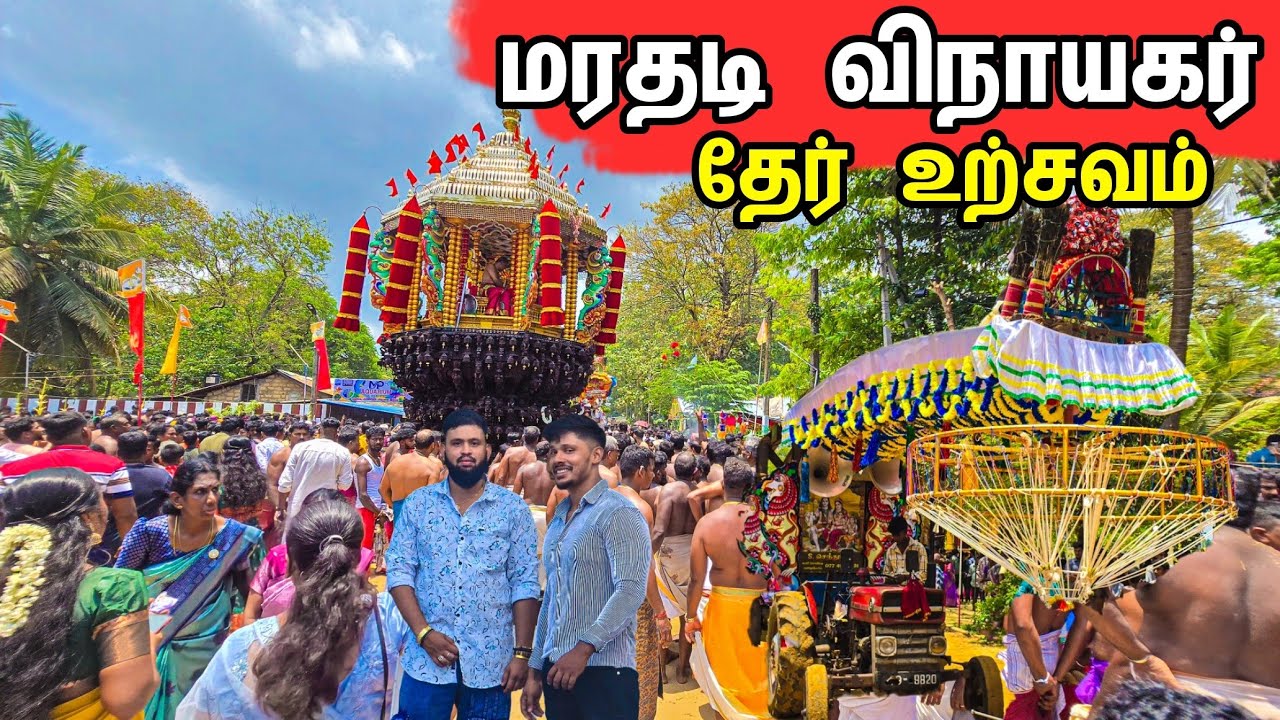 மானிப்பாயில் திடீரென குவிந்த ஆயிரகணக்கான மக்கள் / Manipay Maruthadi Pillaiyar Kovil / Tamil bros