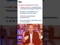Америка - пример для всего мира 🇺🇸