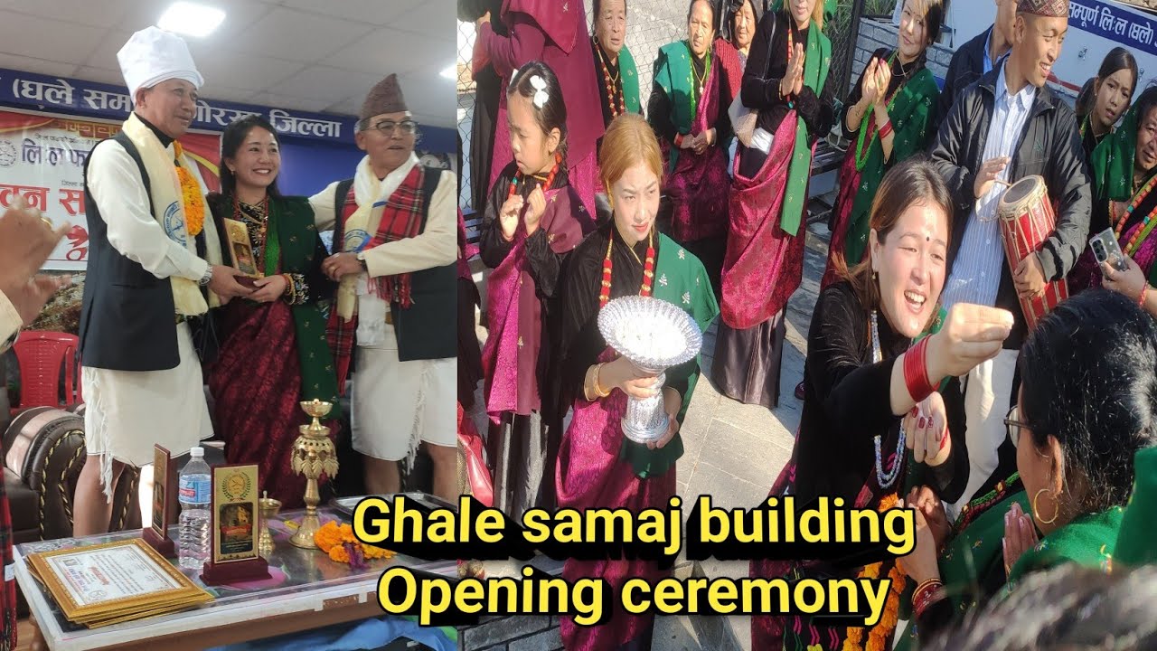 Lila fung ghale samaj bhawan utghathan samaro gorkha ma bhabbe Ramailo 