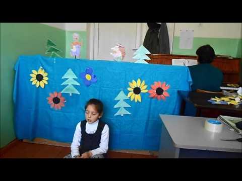 საყუნეთის სკოლის მოსწავლეებმა სკოლაში თოჯინების თეატრი მოაწყვეს