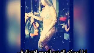 اغراء الراقصة ليندا ورقصها الجامد على اغنية يجنن يجنن dance orientale 2020