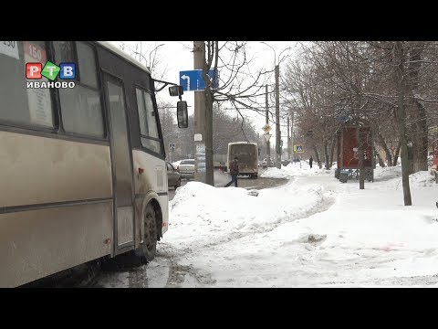 Где стоит и куда едет автобус №150?
